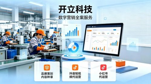 预算有限如何做品牌推广 中小企业破局之道