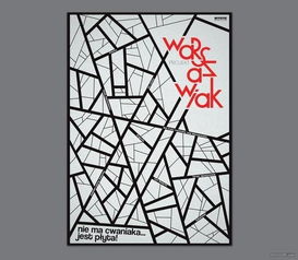 波兰华沙平面设计大师作品赏析 融合传统与现代的视觉艺术