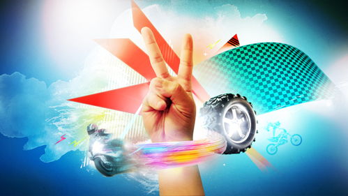 平面设计入门 不可不知的基础知识